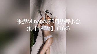 【50分钟完整版(下) 】亚洲男孩大战黑人大屌,太大了,一口都吃不下