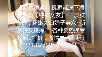 女销售员为了能签下合同只能让客户玩：‘你还没说和我什么时候签合同好痛好痛好痛’，‘痛你就叫呀，等我把你玩高潮了就签，揉奶’！