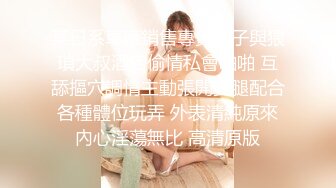 -大奶气质御姐 白色吊带内衣黑色丝袜 网红脸爆乳翘臀身材比例无敌