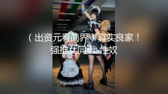 04年女大学生【洛洛莓】付费VIP福利合集，棒棒糖插穴，道具自慰，丝袜足交