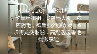 真实良家的私密生活【按摩少年】32岁白领丽人，卸下伪装寻安慰，骚穴水声汩汩，呻吟不断享受其中