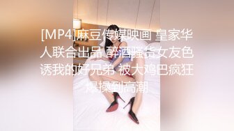 【新片速遞】&nbsp;&nbsp;半老徐娘❤️风韵犹存❤️我常年吃这玩意，比以前粉了，我也不知医生为啥给我开避孕药，我也不喜欢戴避孕套，约我可以不戴套！[252M/MP4/23:49]