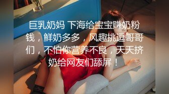 【新片速遞】 探花阿柒酒店约外围偷拍网红脸❤️整容美女六九互舔插到下面出白浆淫语叫爽[611MB/MP4/27:22]