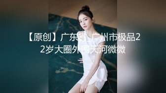 5888日到淫水流不停，网红小水水，很漂亮的天然美乳，被操不断喷水！