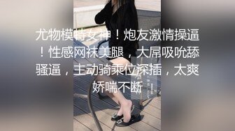 高跟熟女床上诱惑