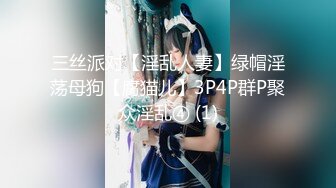 [MP4/333MB]10-6老憨寻花约啪良家人妻，碎花上衣白裤子穿搭满分，温柔如水小穴水更多