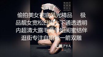 【新片速遞 】 黑丝高跟露脸风骚少妇姐妹花全程露脸大秀直播，吃奶玩逼互相舔脚舔逼听狼友指挥玩弄发骚，浪叫呻吟不止刺激[646MB/MP4/45:34]