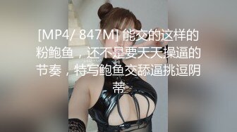 新流出安防酒店偷拍精品逼毛十分茂盛的大长腿气质少妇和胖哥偷情花式做爱