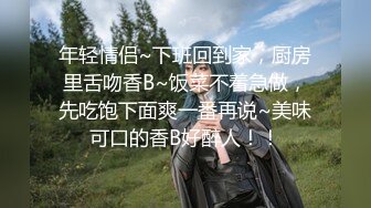 极品巨乳良家少妇3P激情 大奶夹JB口交 前面插嘴后入大屁股