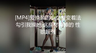 -极品清纯美少女 ▌Cola酱▌体验白虎女仆 极限顶撞抽插 宫缩爆吸精