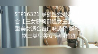 [MP4/ 681M] 典雅气质小女神雅美蝶啊啊-，风骚拿捏的稳稳，女上位骑乘，干得汪汪叫