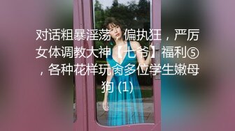 黑丝美女初次约炮外国大炮帅哥跟他到酒店啪啪 口活很爽福 疯狂输出 口爆吞精 最后把小蝌蚪都吞下去了 高清1080P版