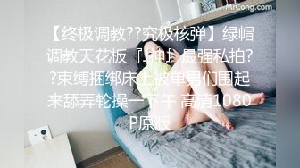 ★☆福利分享☆★24万粉极品魔鬼身材撸铁健身女神【赫拉】最后一期，裸体健身紫薇高潮嘶吼，力量感表层下是反差的骚浪感更能挑起征服的欲望 (2)