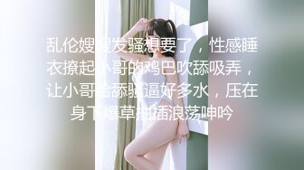 [MP4/ 1.04G] 熟女人妻 啊啊 老公 慢点慢点 夹着乳夹 玩具插喷水 连续内射 榨干精液