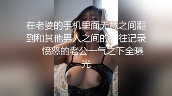 [MP4/738MB]2024-11-3酒店情趣圆床偷拍极品身材牛仔裤美女被健壮猛男抠逼热身无套啪啪内射