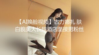 美女班主任老师握住男学生的肉棒，不断揉捏刺激