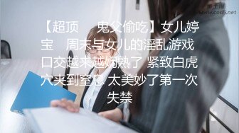 【新片速遞】&nbsp;&nbsp;漂亮小姐姐 想我了没 想死你了 我也想你 想我还是想它啊 都想 和闺蜜的老公秘密约会 被大鸡吧大哥无套输出 内射 [716MB/MP4/18:58]