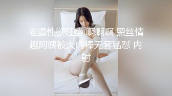 后入骚逼大屁股可以清楚看到菊花-少妇-熟妇-嫂子