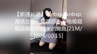 ❤️❤️在这圈子辣么久 第一次见海葵逼!!!掰开阴唇 阴道外面一圈 肉芽似的长开 后入操 上位操 操的内射多次 (4)