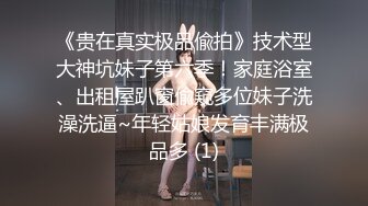 [MP4/550MB]2023-9月精品泄密流出厦门短发气质美女大学生林晓茹与同居男友自拍性爱视频