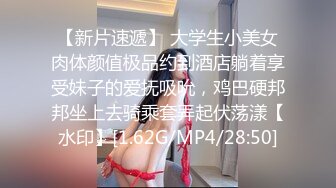 人體誘惑美圖西瓜少女呀呀呀和服捆綁調教大尺度人體藝術寫真[90P/969M]