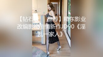 [MP4/ 1.36G] 极品嫩妹粉嫩小萝莉制服小情趣制服肥臀啪啪私拍流出 全程翘美臀后入 美细腰超带感