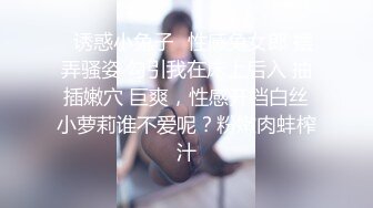 专业炮架，找夫妻互换