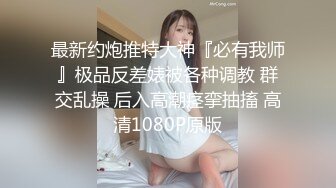 巨乳爆炸推荐！北韩【巨乳嫩模YeonWoo妍雨】再出神作-Bomb！捏爆精油天然爆乳