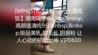 [MP4]黑丝袜，性感蜜桃臀，哥哥，快来艹我，20张包夜、不限次数哦，声音好可爱，诱惑狼友撸断屌！