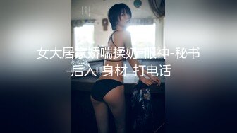 大长腿美少妇和炮友啪啪大秀 口交做爱 不满足跳蛋自慰[MP4/816MB]