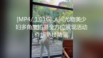 超颜值SSS级甜美女神 风骚无比 妩媚极品尤物 看的我欲罢不能[81P+1V/736M]