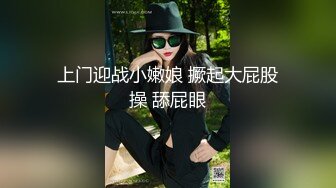 [MP4]电玩宅男系列TAV要我还是电动大长腿豪乳漂亮女友挑逗正在玩电动游戏的男友