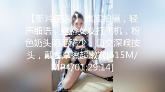 老熟女就喜欢后入操肥臀