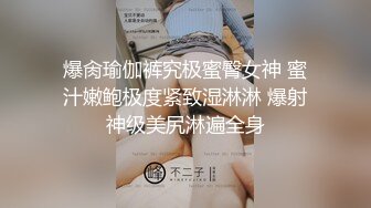 童颜巨乳小迷妹，全程露脸这大奶子好诱人，镜头前发骚放肆揉捏变形好刺激