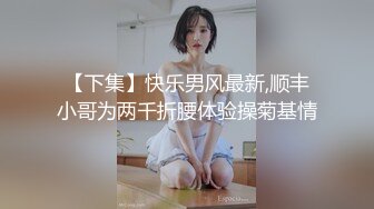 回到家看见立在地上忘了收起来的玩具，随即就坐上来请安了