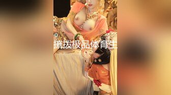 【新片速遞 】 KTV女厕近距离偷拍长发小姐姐的小嫩鲍蹲在马桶上尿拍她的B可真费劲[905M/MP4/02:48]