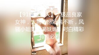 【CP经典】商场女厕全景偷拍11位年轻妹子颜值都还挺不错的（一 ） (10)