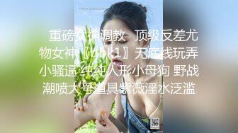 商场女厕偷拍 小美女的粉嫩鲍鱼