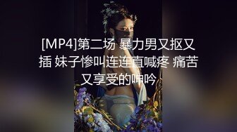 狂叼老婆