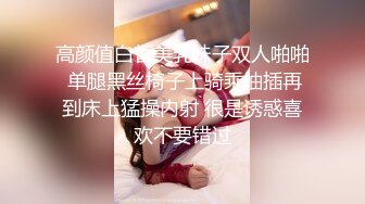 【OnlyFans】【逃亡】国产女21岁小母狗优咪强制高潮，拍摄手法唯美系列，调教较轻，视频非常好，女的也够漂亮 236