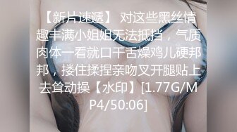 [MP4/ 560M] 神似江疏影，外围女神，高挑身材疯狂后入高潮呻吟