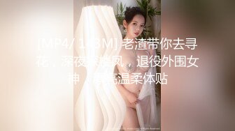 ✿白嫩JK学妹✿乖巧萝莉妹子小闷骚型，水嫩一线天白虎嫩B被金主爸爸各种啪啪蹂躏，无套中出内射一逼白浆！