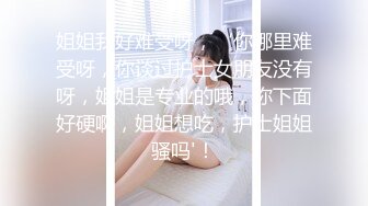 [MP4/388MB]【海角大神】爱钓鱼的狗中了乱伦的毒PUA外甥女 历经大半年终于逮到机会 鲜嫩鲍鱼