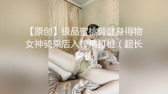 非常接地气的陕西站街女探花《本场无套内射》晚上整了个身材不错的黑裙丝袜美女