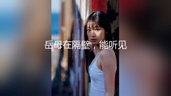 【新片速遞】 吃了药爆艹时尚少妇,极品完美身材,爆艹壹个多小时不射,这药真猛[414M/MP4/51:24]