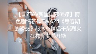 [2DF2]姐夫睡午觉被姐姐和小姨子舔鸡巴弄醒了一块乱伦3p高清无水印原版 - soav_evMerge [MP4/30MB][BT种子]