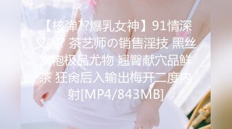 【快手福利】116万粉丝，极品美女【初晴】粉嫩小穴被疯狂抽插，水汪汪好刺激！ (2)