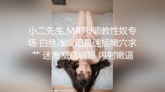 痴情专一的淫荡滥交熟女