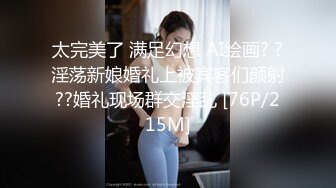 国产麻豆AV 麻豆US LAA0032 难以忍受的放荡诱惑 Chloe Cherry