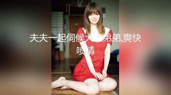 [MP4]STP33274 顏值控！全方位無死角 第一眼就 狠驚豔的甜美豐滿女神 18歲就是嫩 奶子非常極品，剛發育好的那種 VIP0600